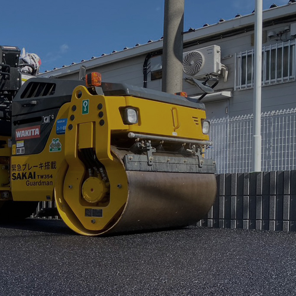 千葉のインフラを、確かな技術で支える 一つひとつの工事に、確かな品質を 翼陽工業株式会社で一緒に働きませんか