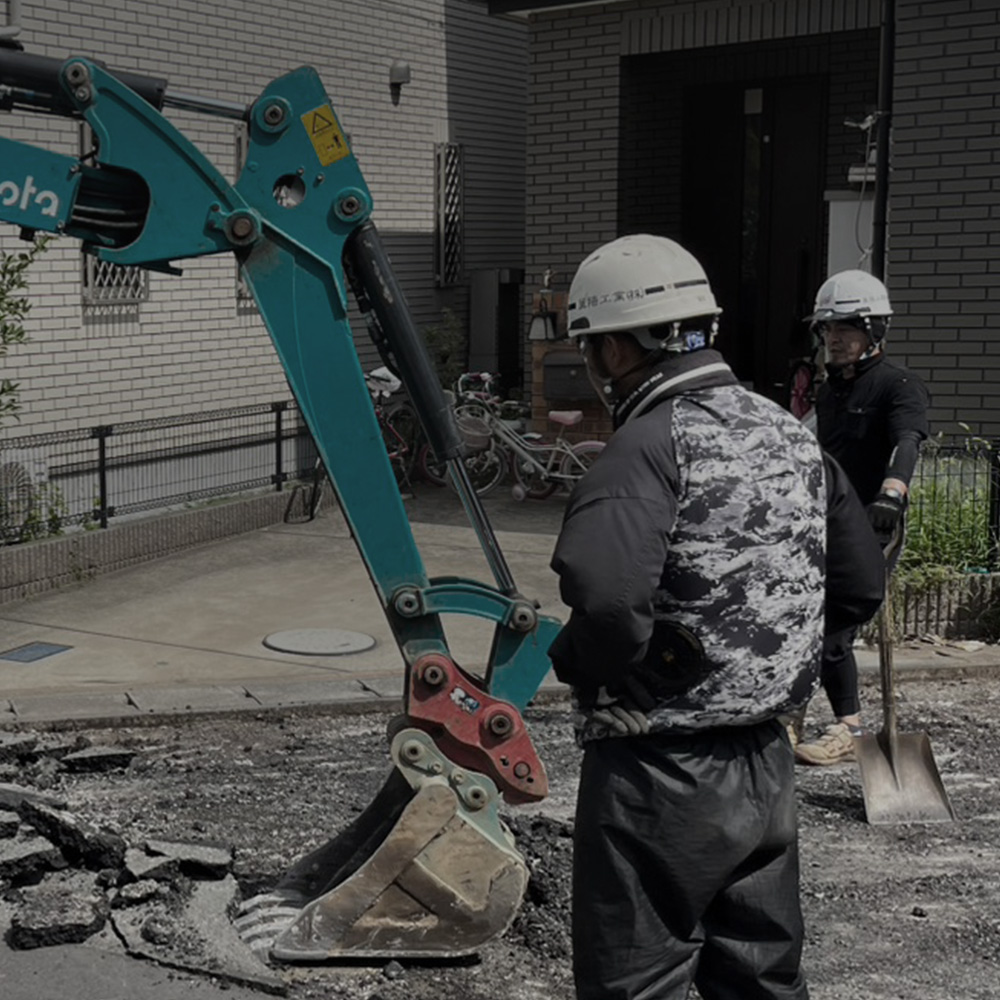 千葉のインフラを、確かな技術で支える 一つひとつの工事に、確かな品質を 翼陽工業株式会社で一緒に働きませんか
